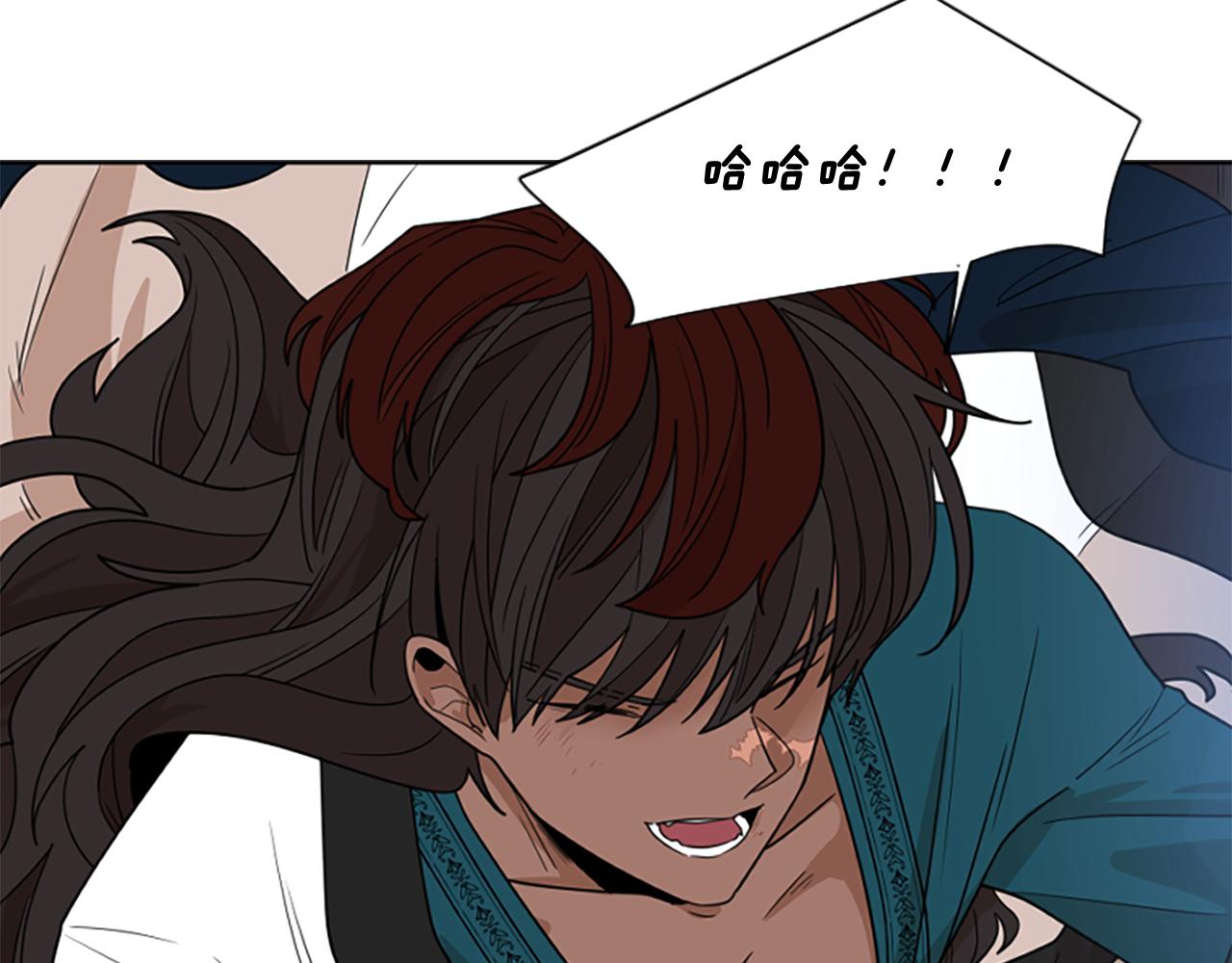 第124话 遗失的宝石33