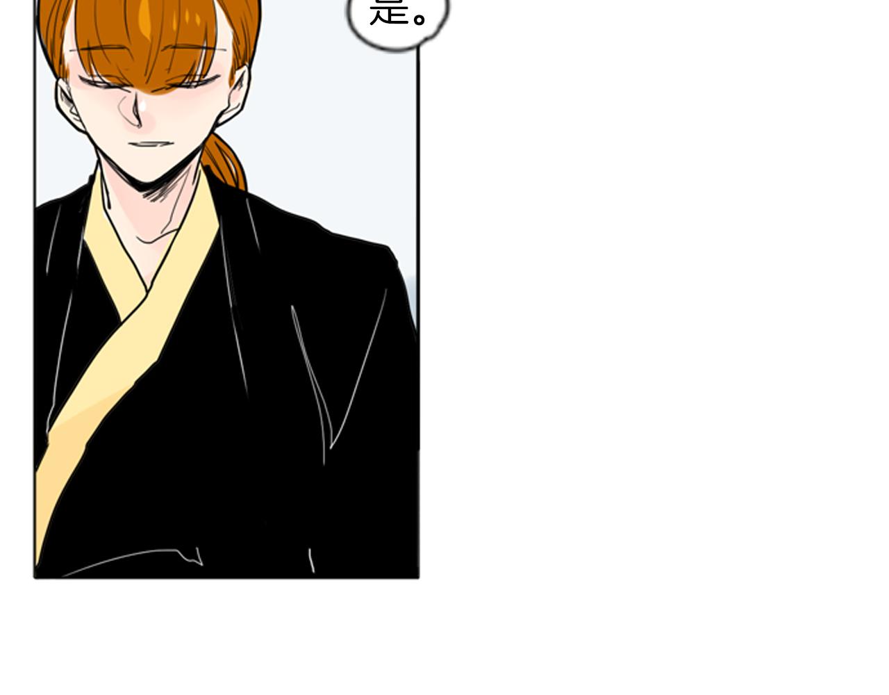 第29话 这家店，我买了65