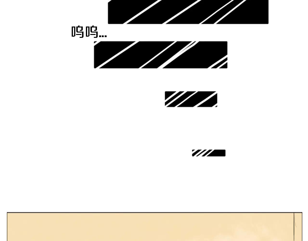 第0＋1话 跨种族兄弟虐恋1
