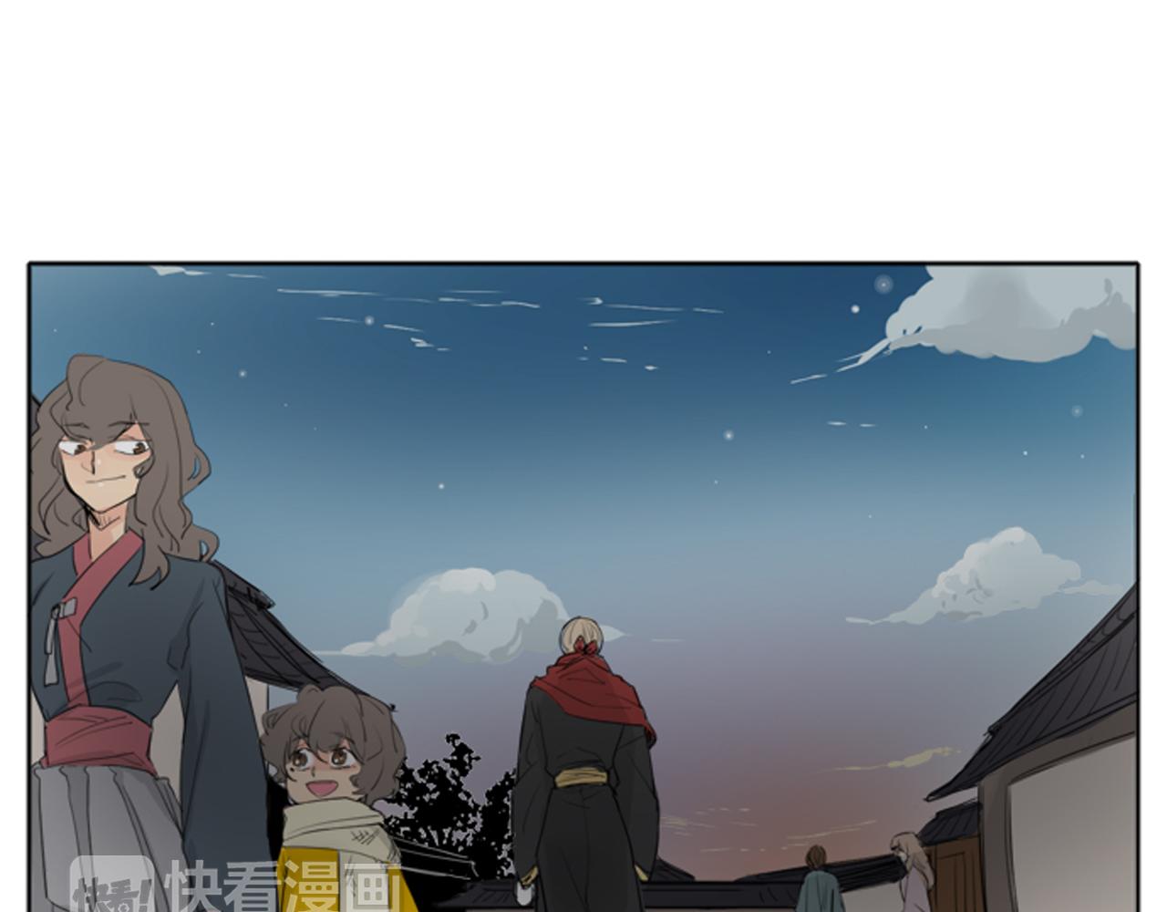 第23话 情敌对谈33