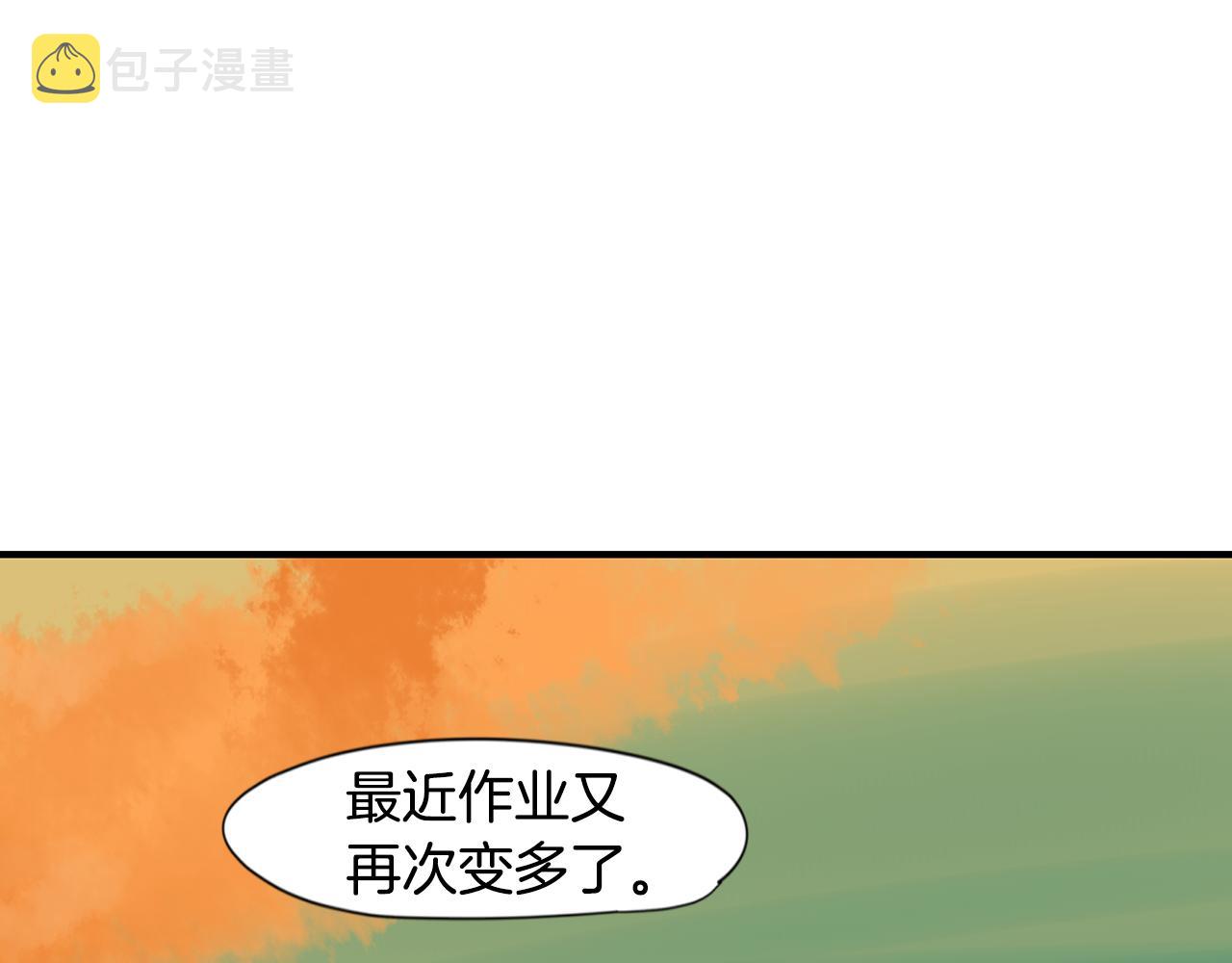 回忆篇第21话 回家68