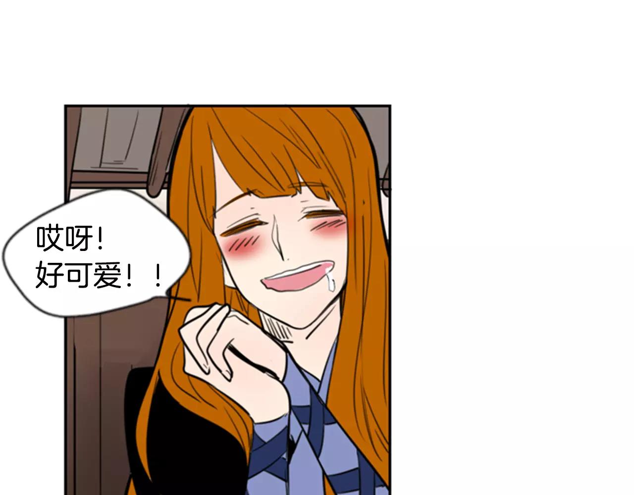 第61话 选我吧77