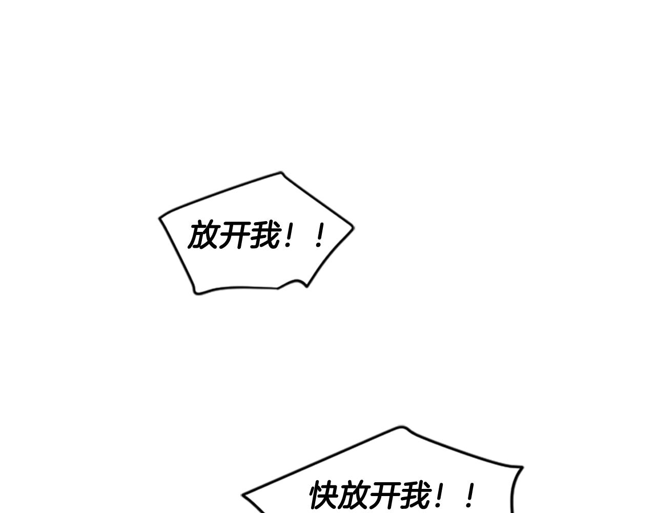 第111话 两个弟弟59