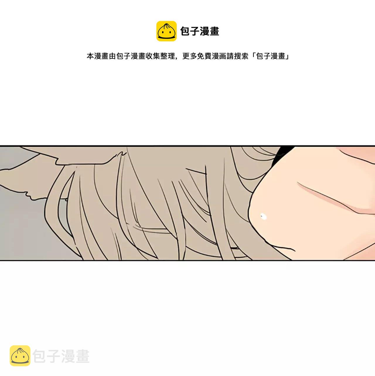 第34话 现出原形53