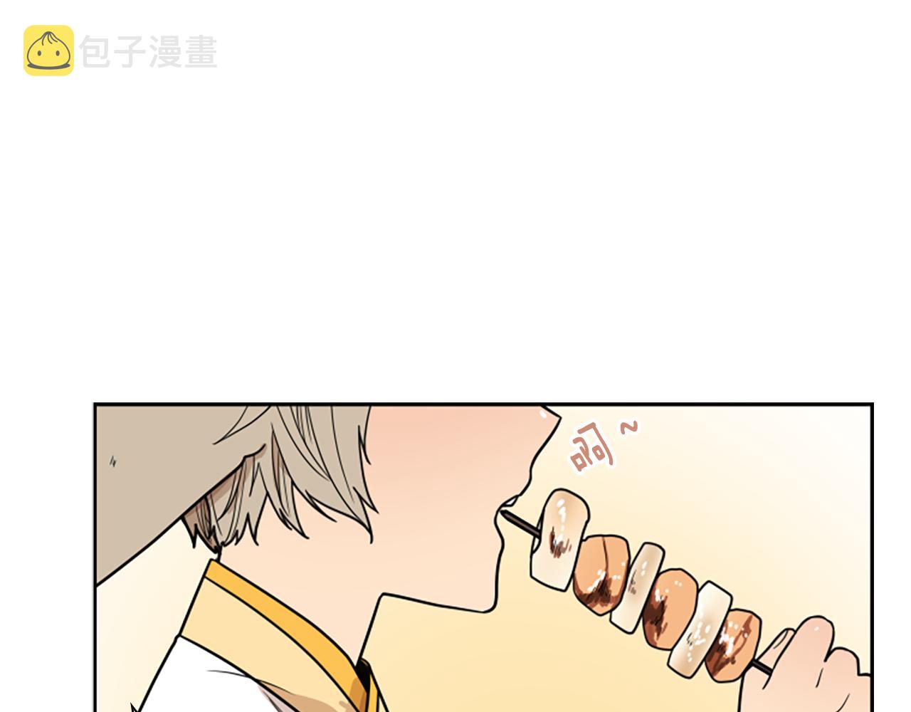 第107话 愉快逛街74