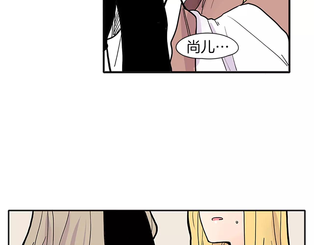 第89话 都是我做的13