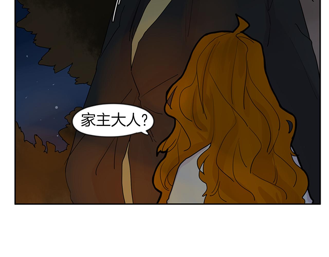 第102话 掏出囚笼再遇危险63