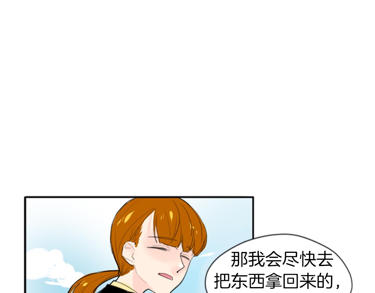 第22话 痛快一场57