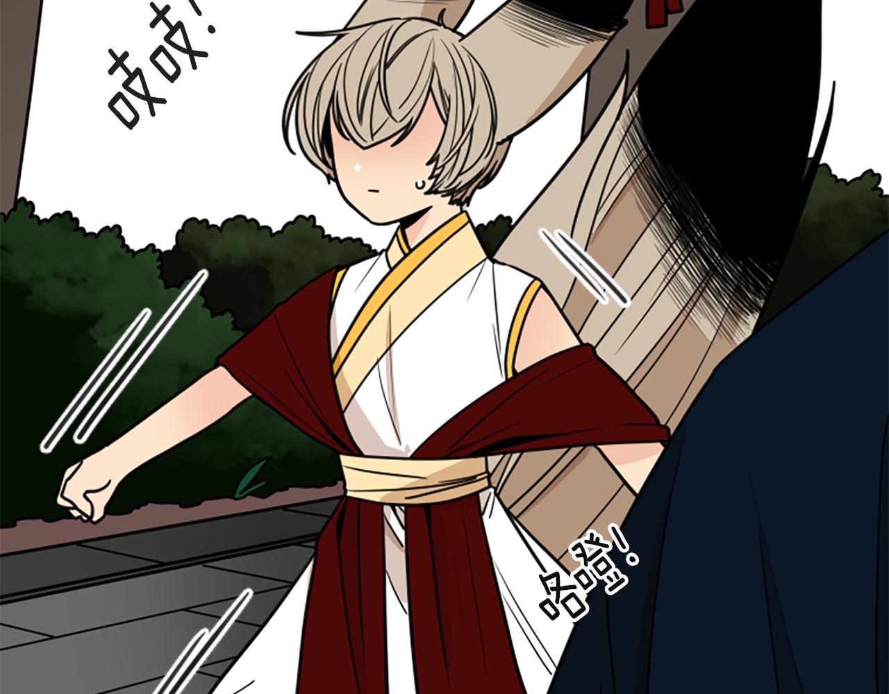 第107话 愉快逛街8