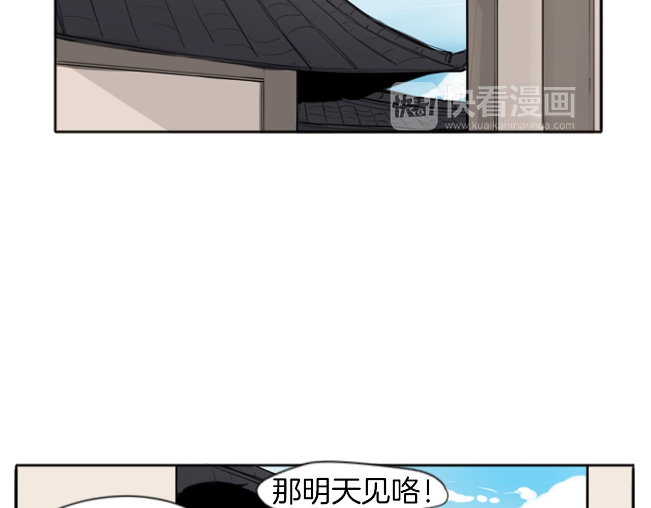 第22话 痛快一场34