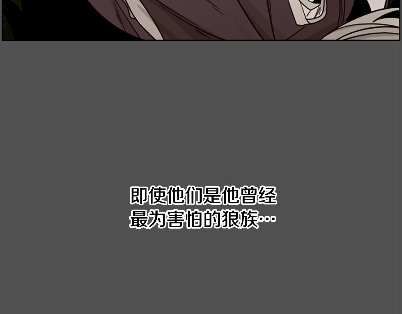 第126话 狠毒的一面19