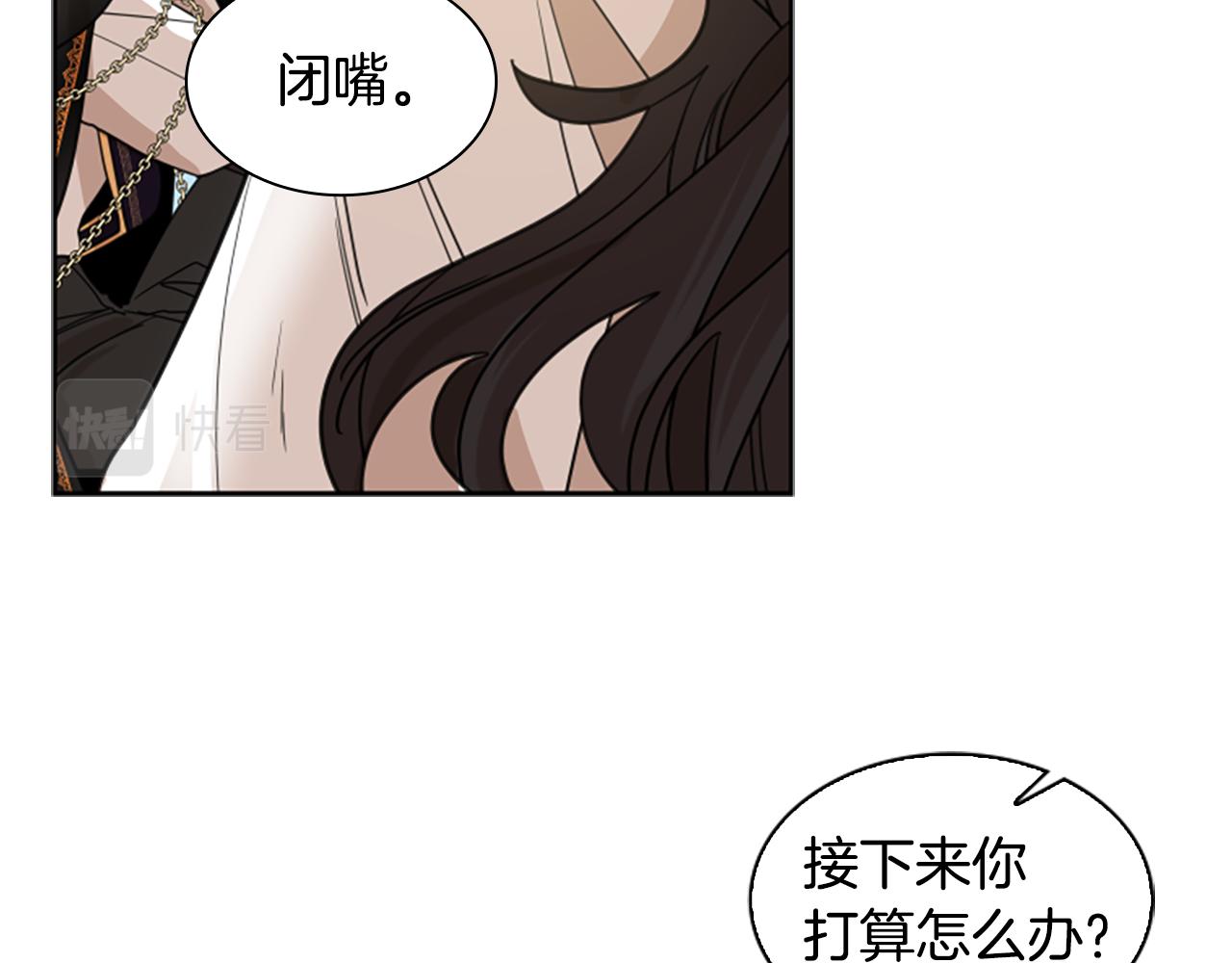 第127话 唯独是你115