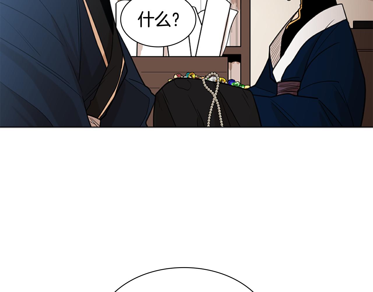 第125话 不可原谅36