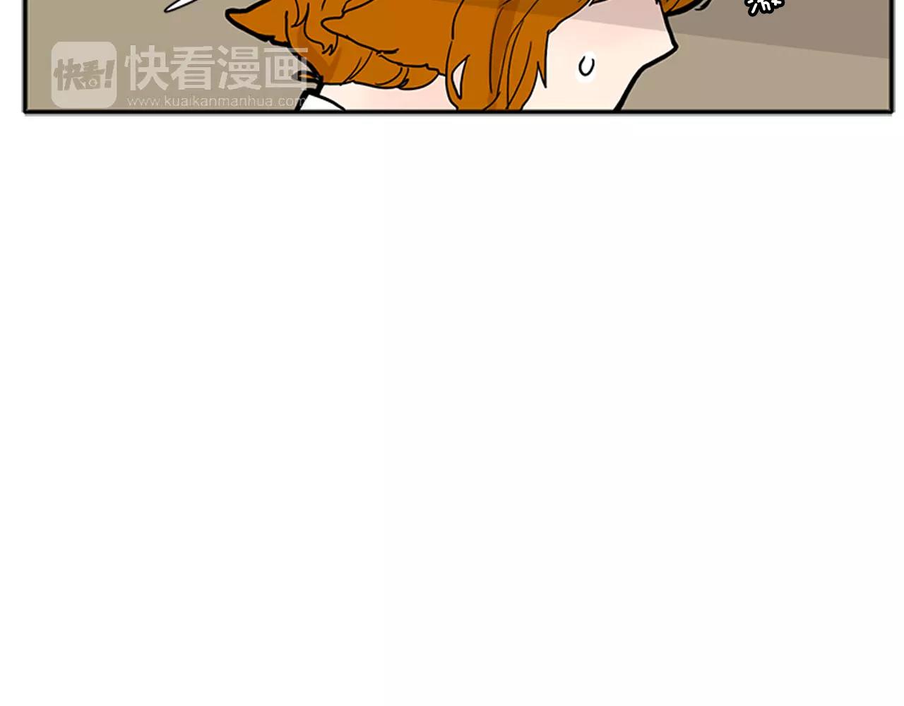 第87话 收拾房间40