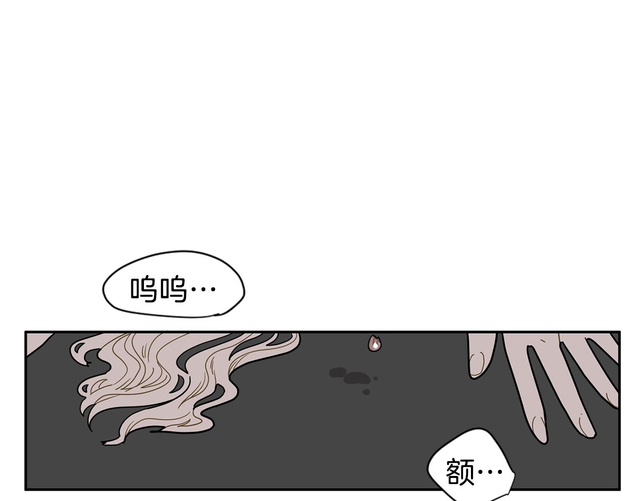 回忆篇第4话 心动4