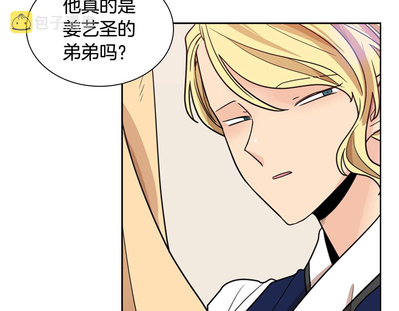 第115话 不要抛弃我73