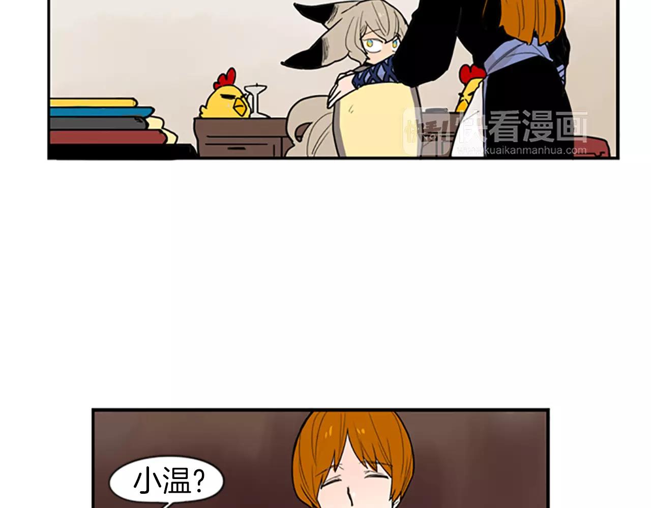 第50话 带我去他身边48