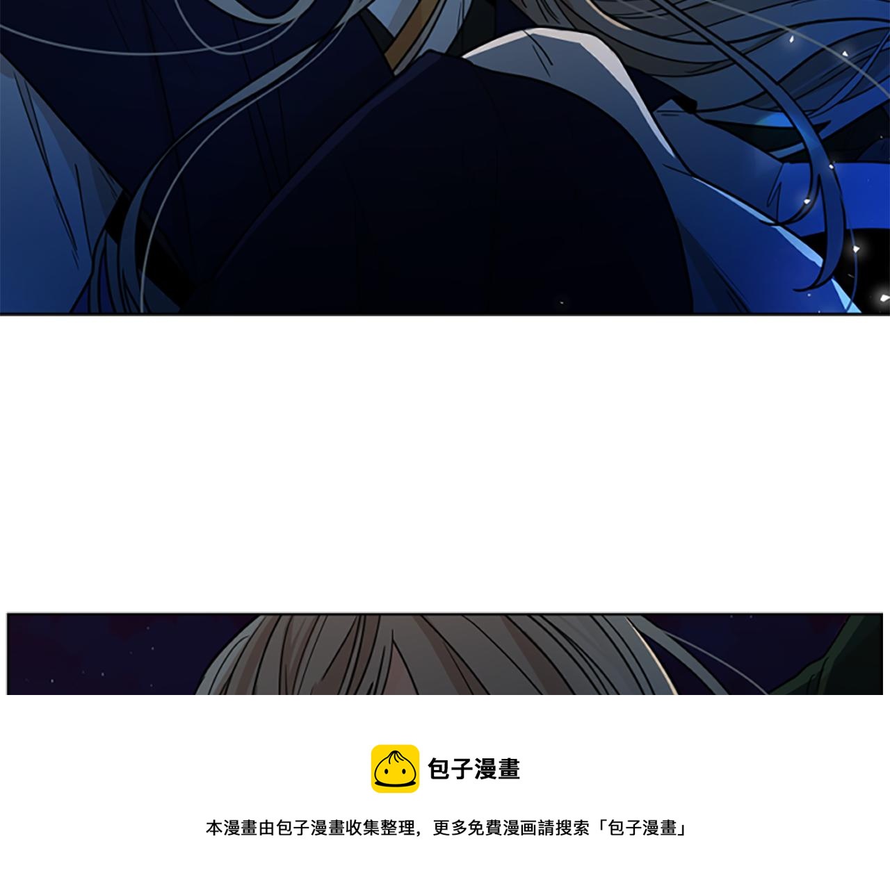 第118话 微妙的眼神102