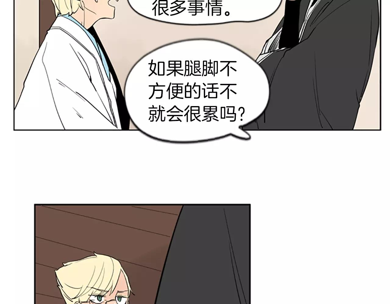 第67话 很高兴见到你15