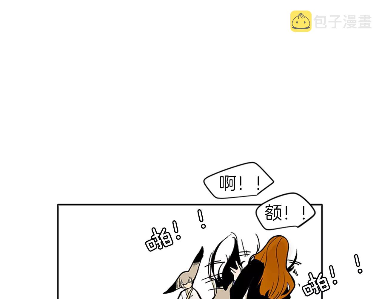 第75话 香囊99