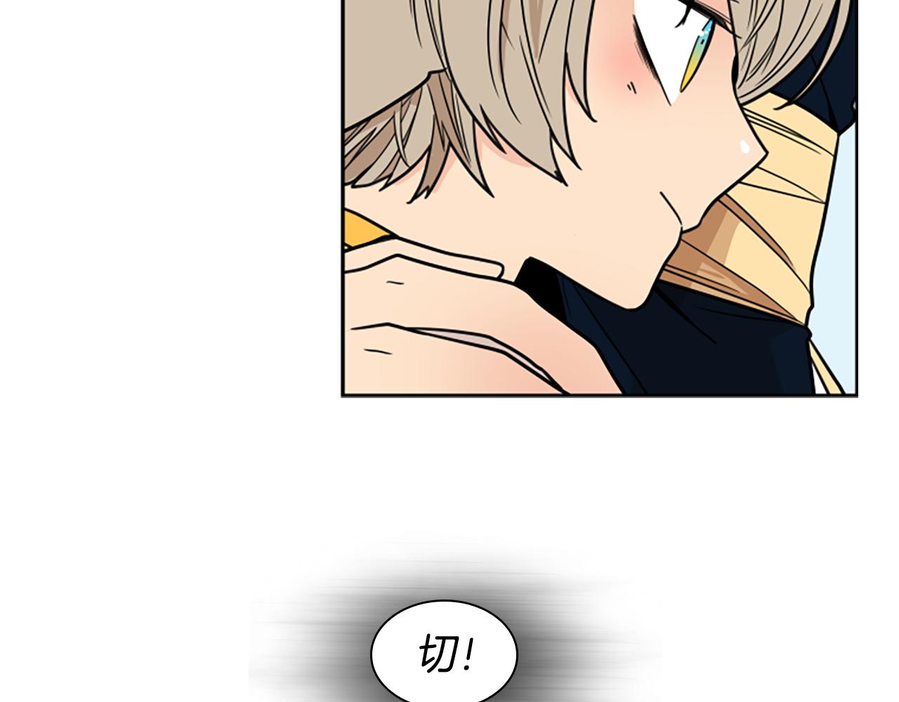 第107话 愉快逛街69