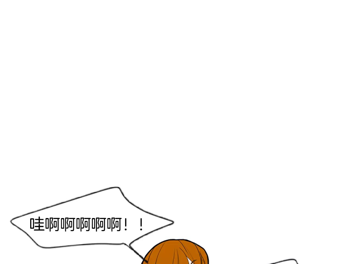第53话 宴会计划30