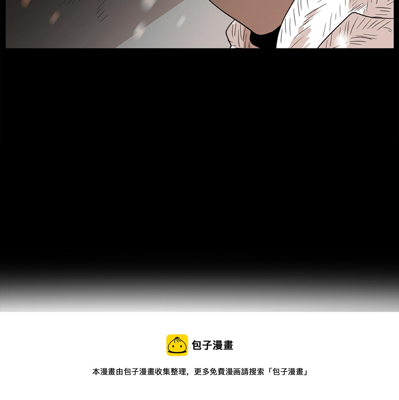 第117话 爲你等待49