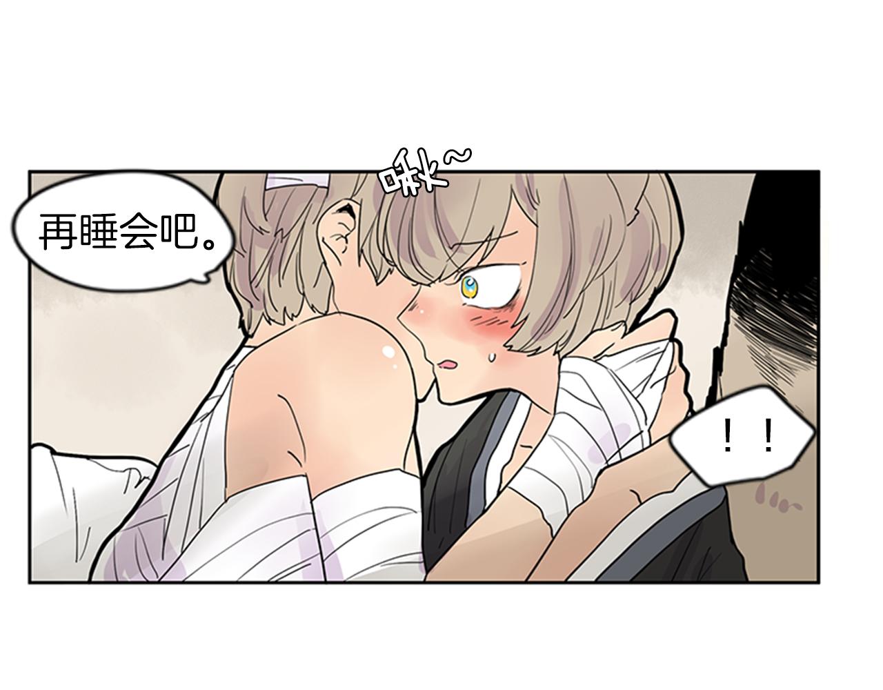 第109话 回来的理由95