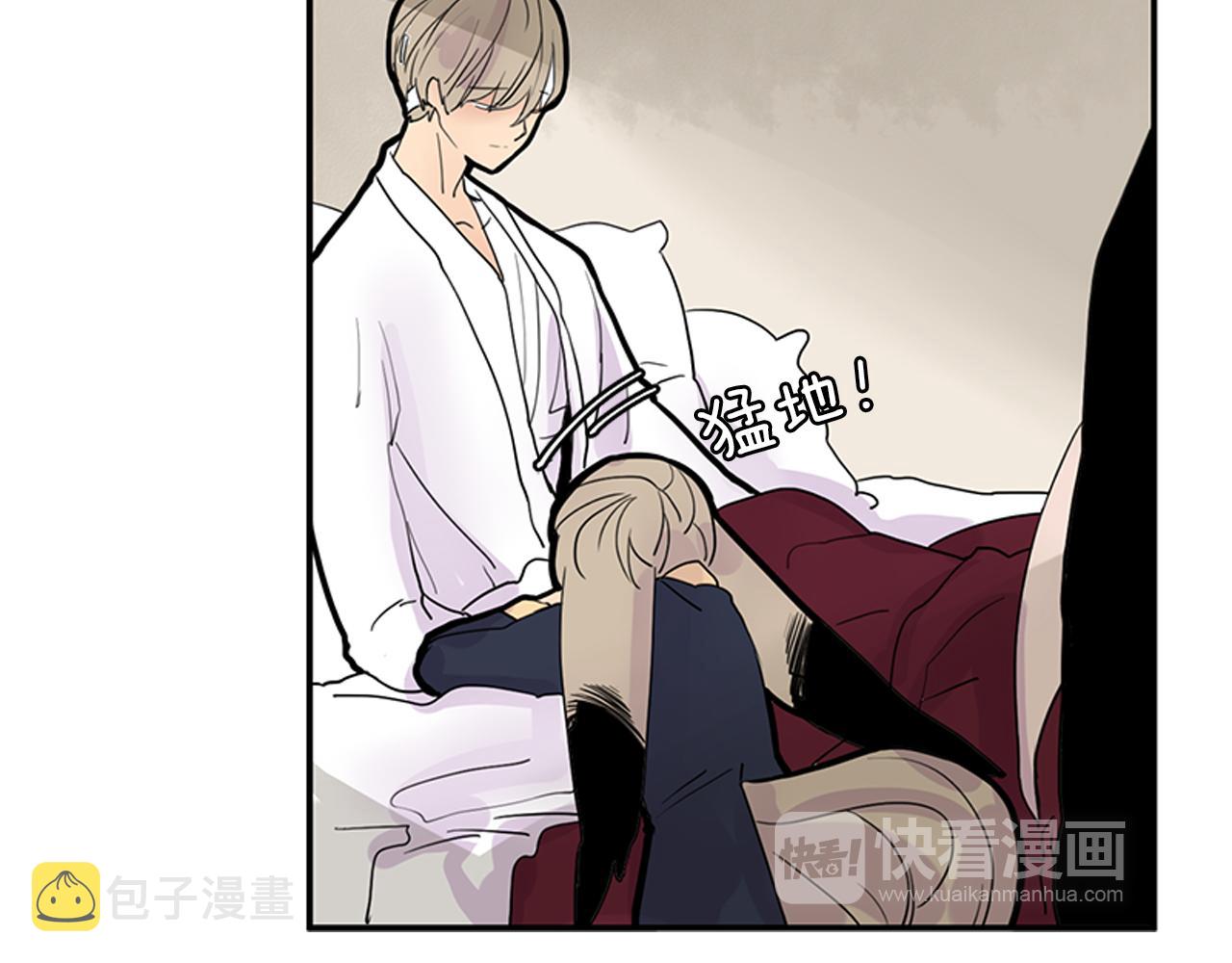 第107话 把哥哥送走12