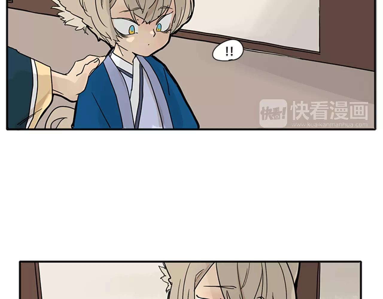 第73话 悔婚7