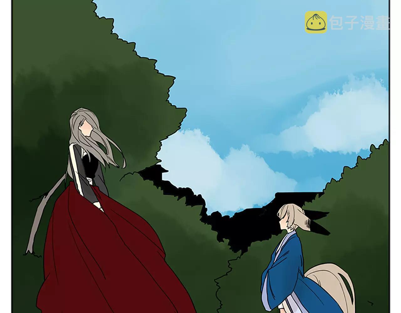 第74话 失败人生的结合体48