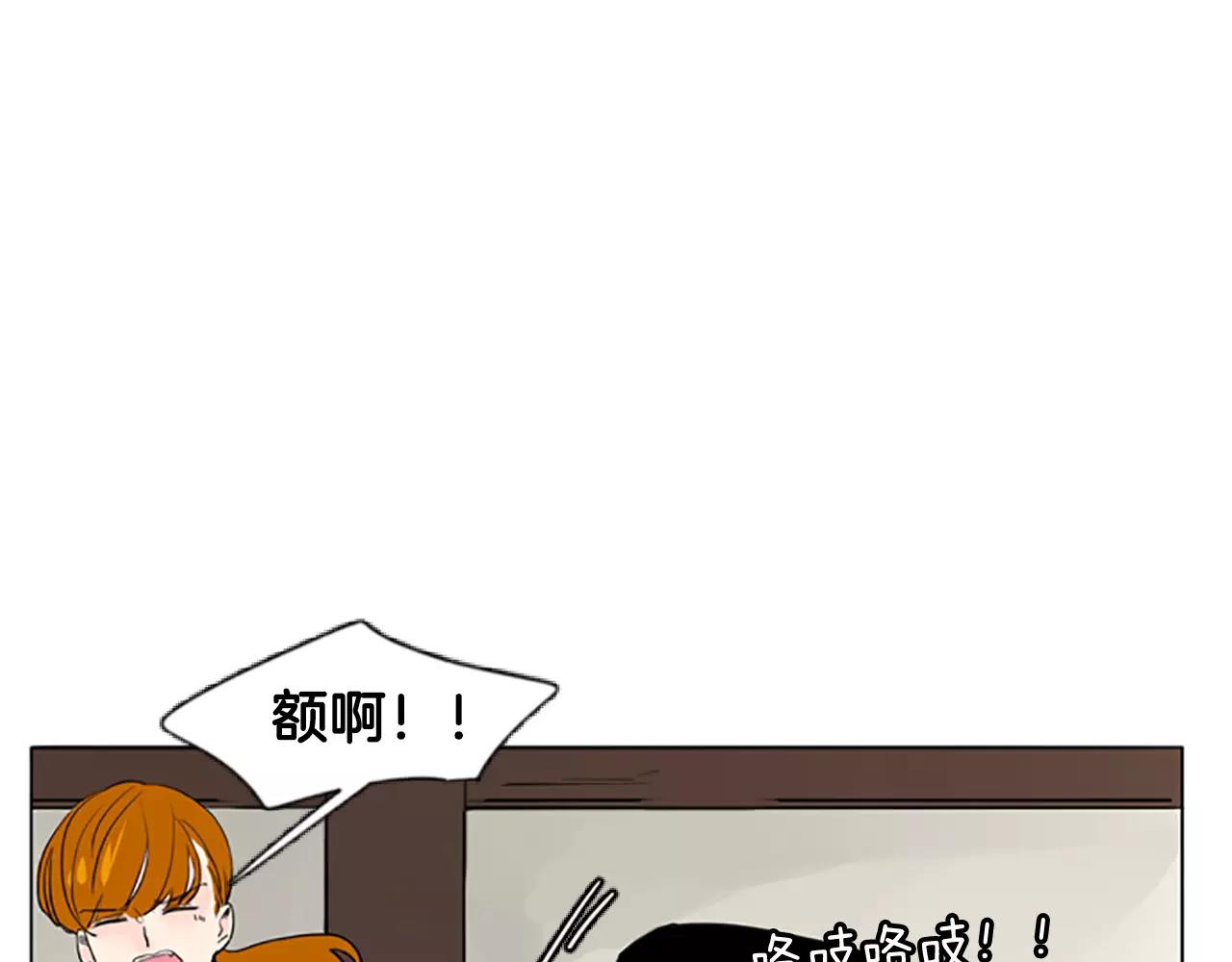 第34话 现出原形47