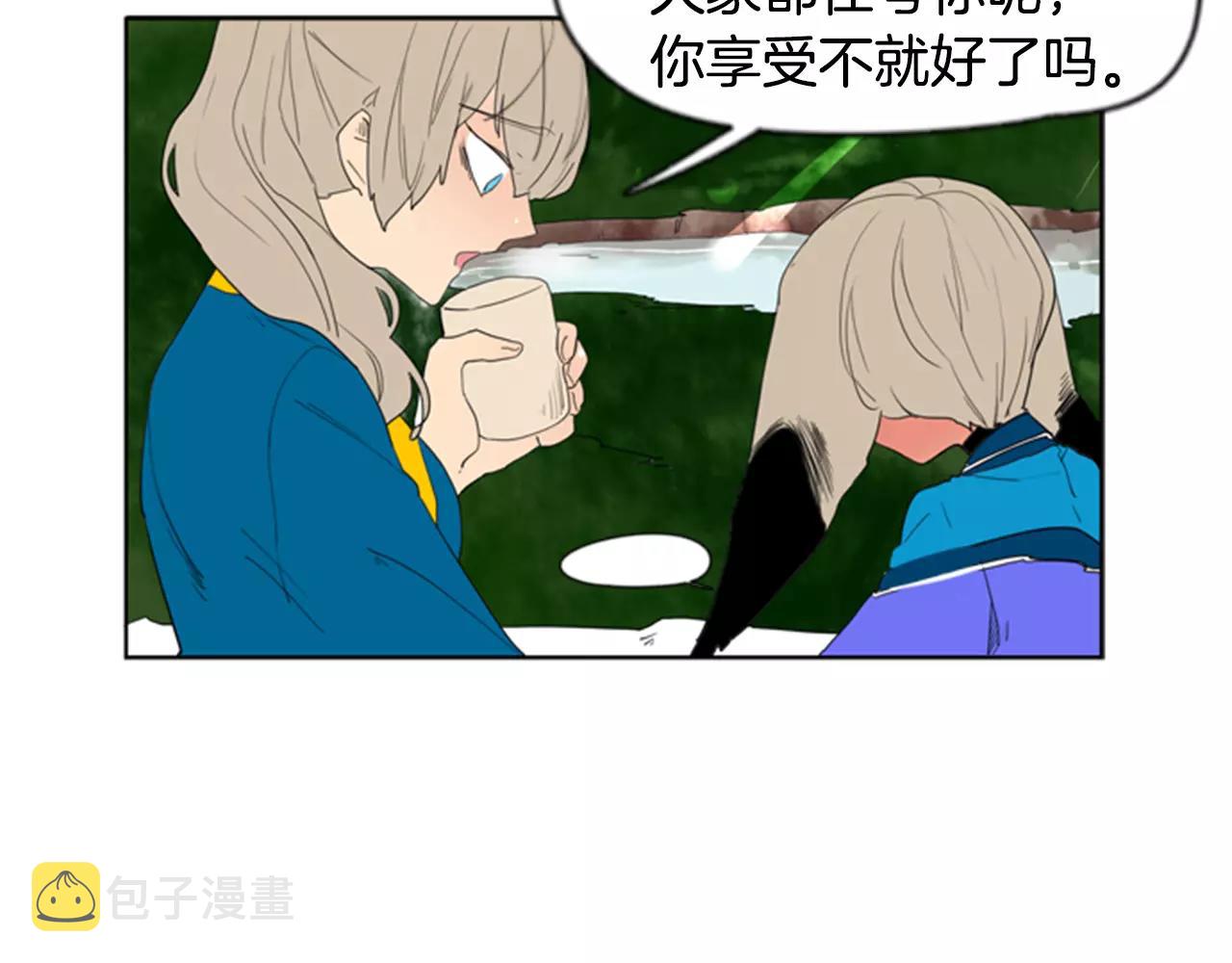 第54话 是女生啊22