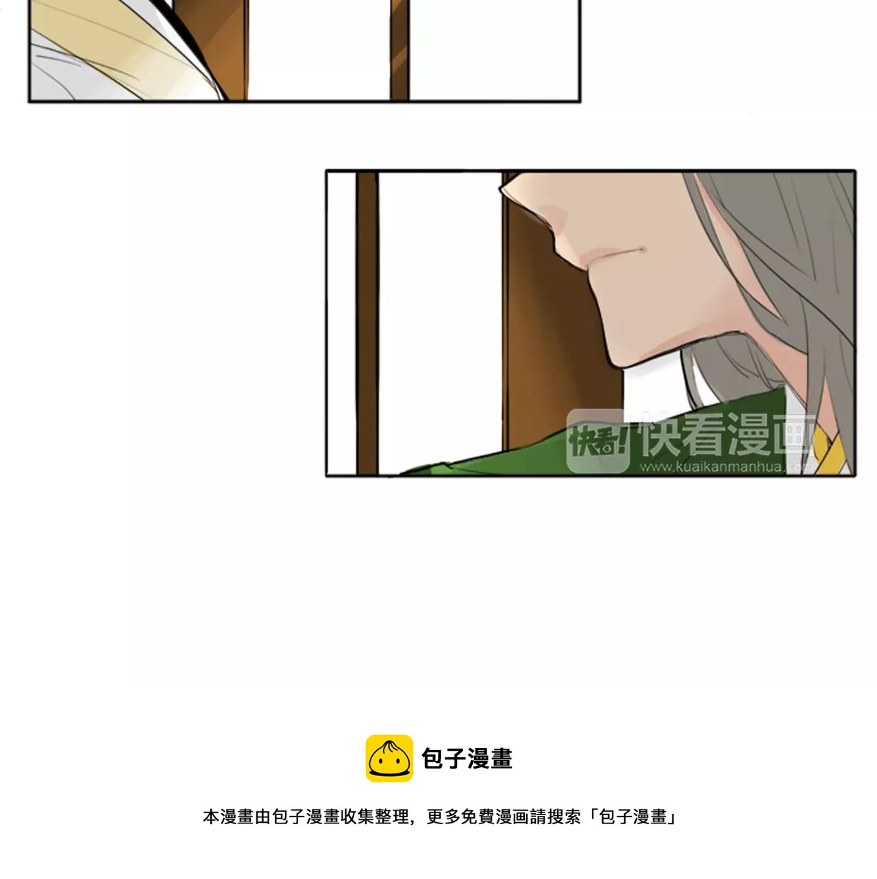第26话 怎麽回事？49