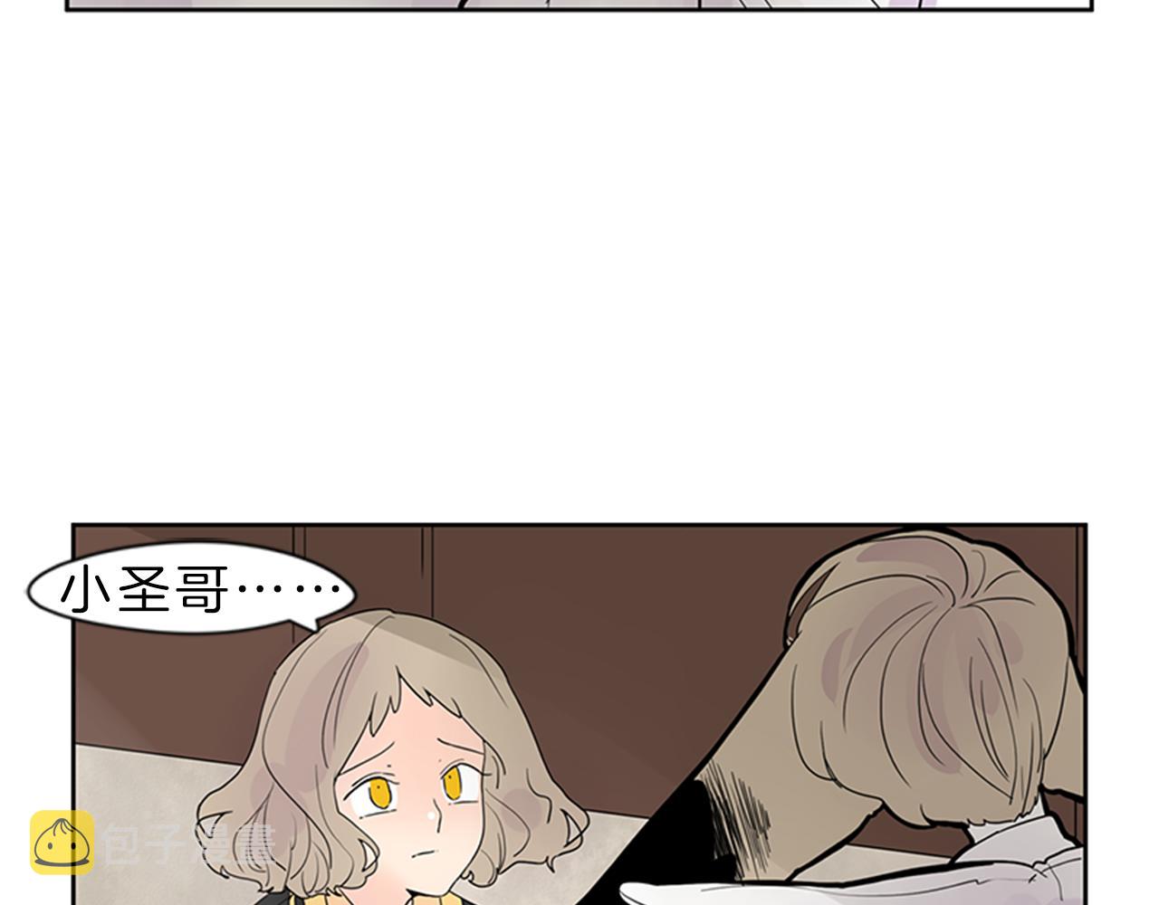 第104话 他受伤了35