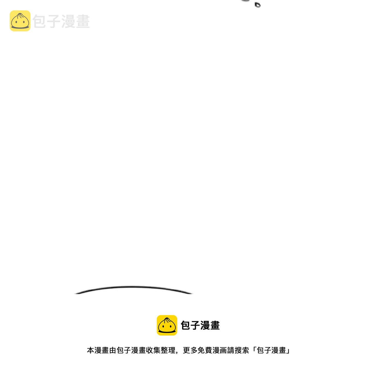 第66话 卡捷琳娜回来了53