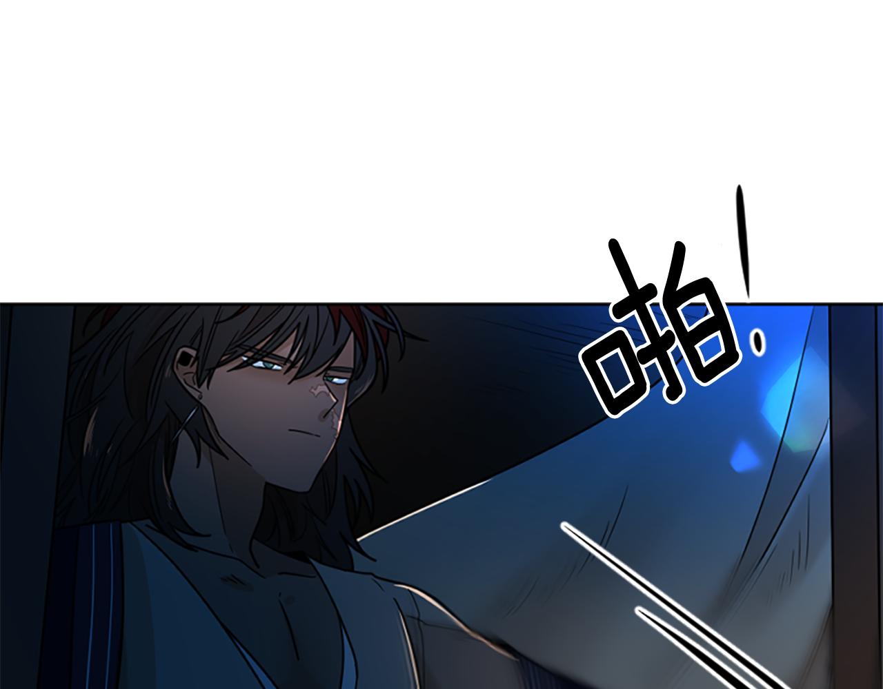 第117话 爲你等待176