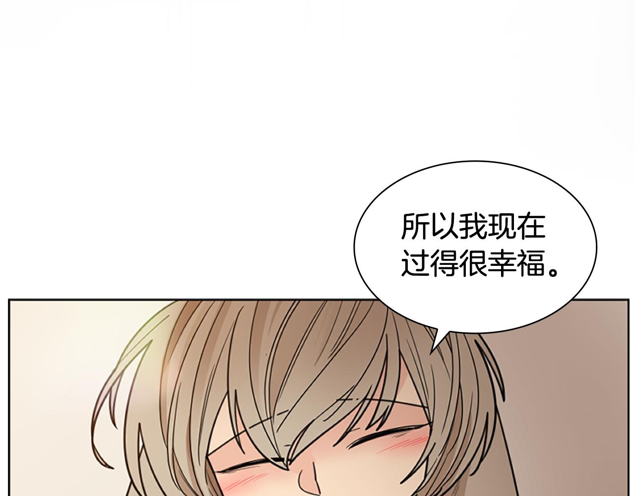 第123话 孤立60