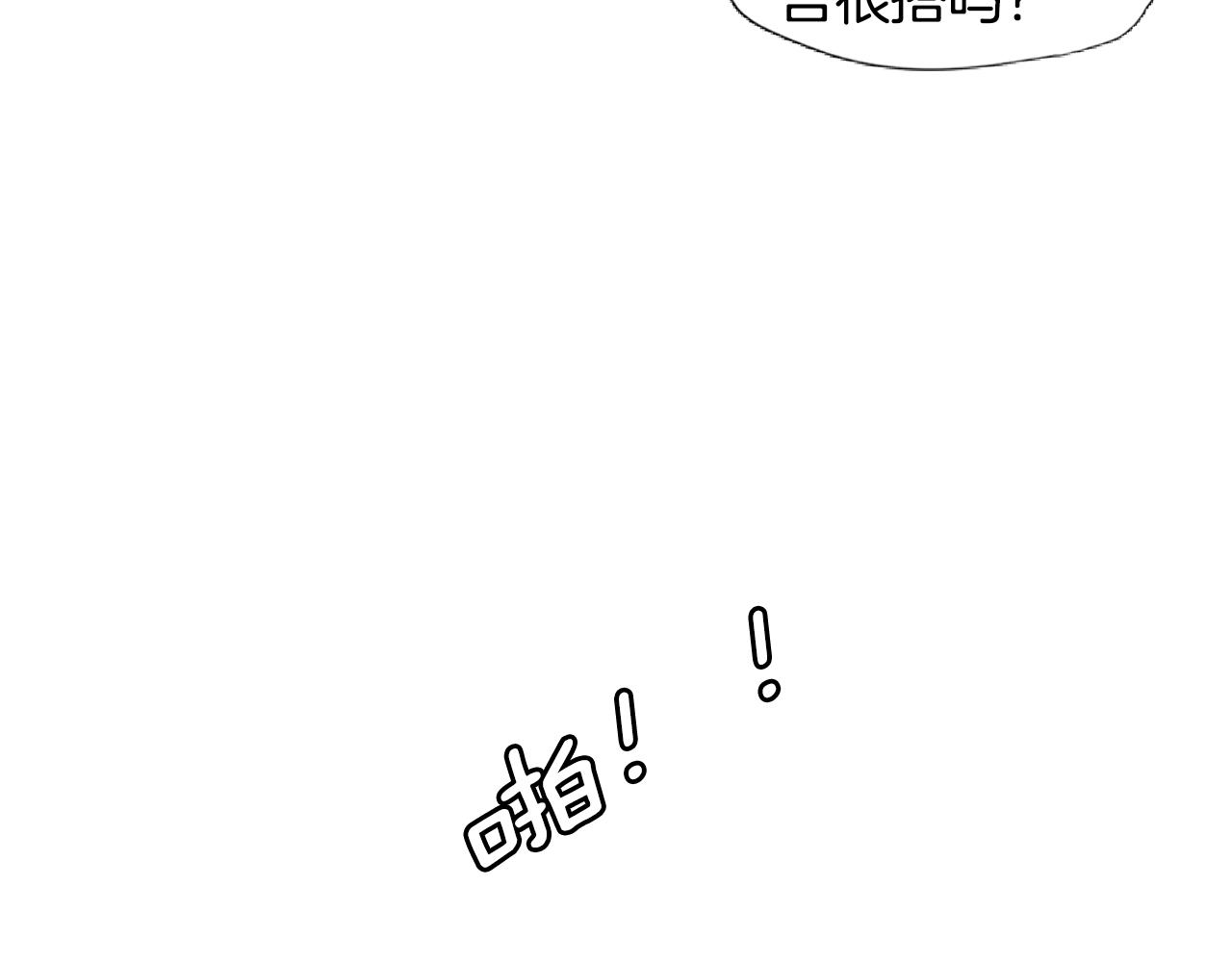第114话 准备了礼物74