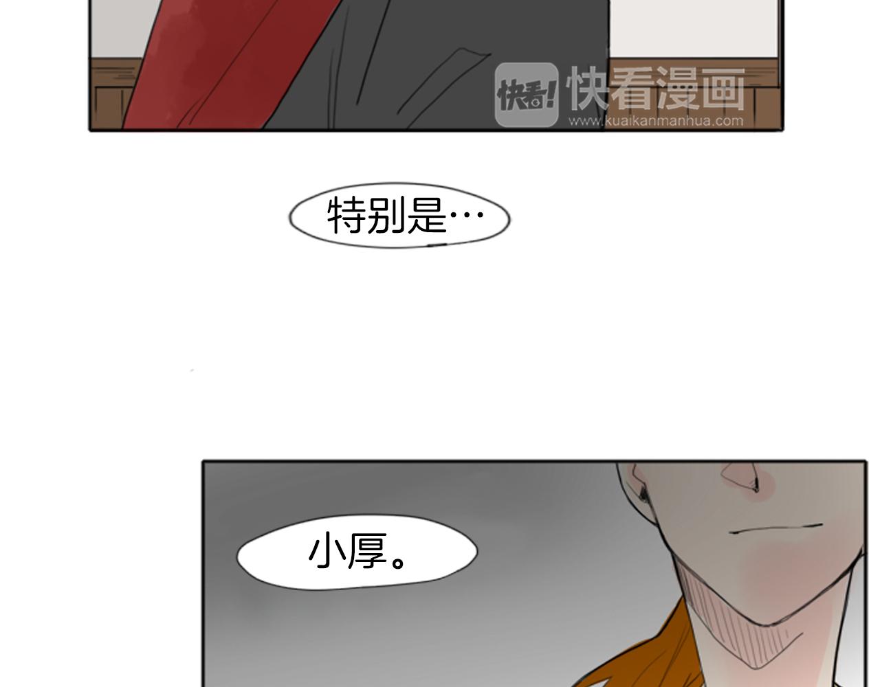 第22话 痛快一场62