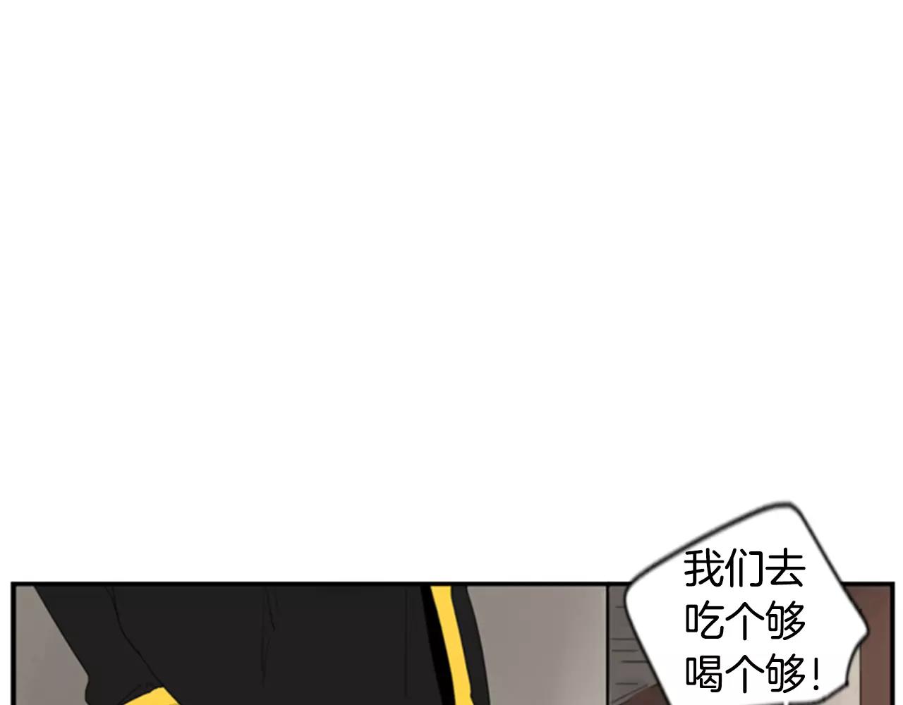 第41话 认得出我吗44