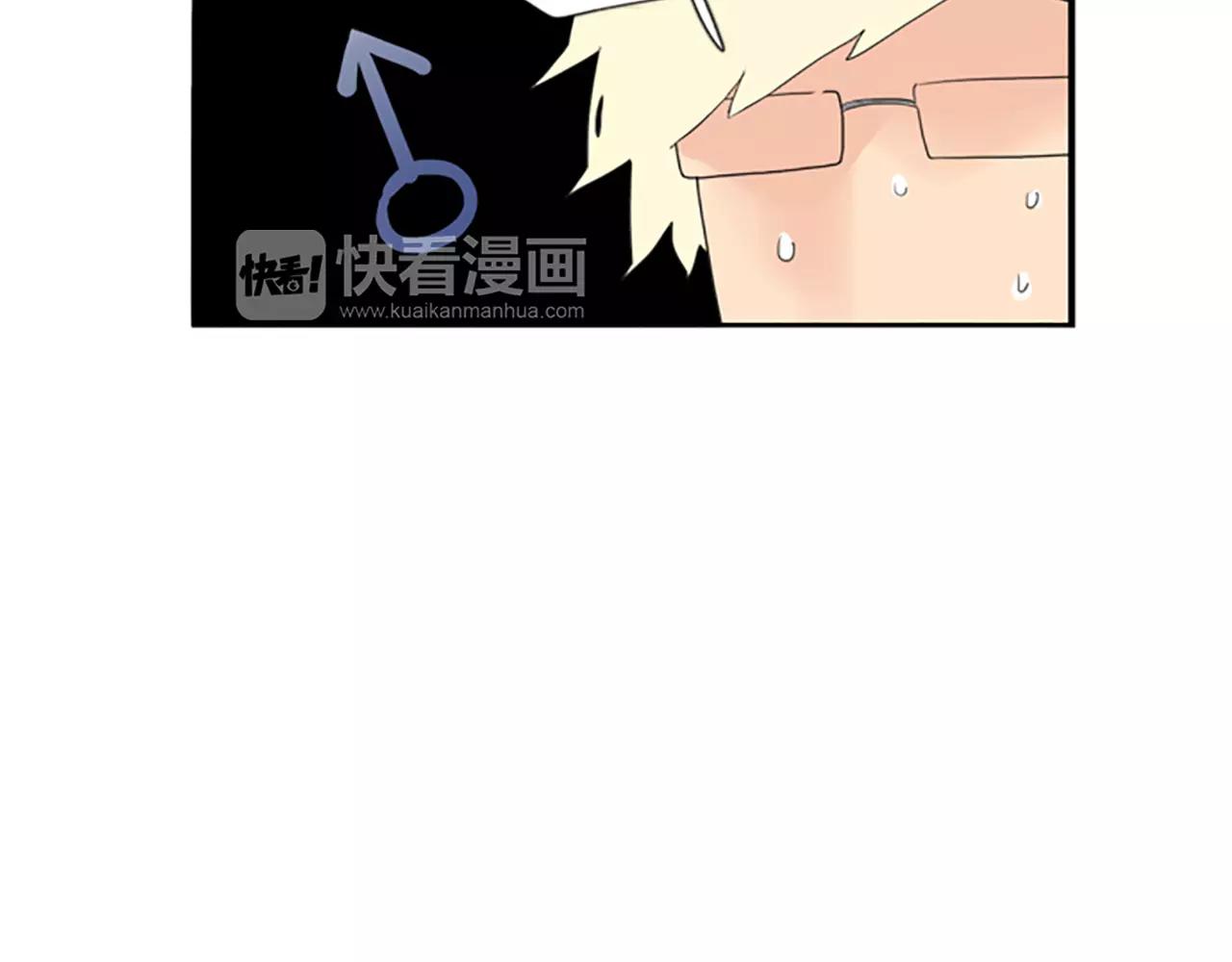 第43话 能不能不锁门37