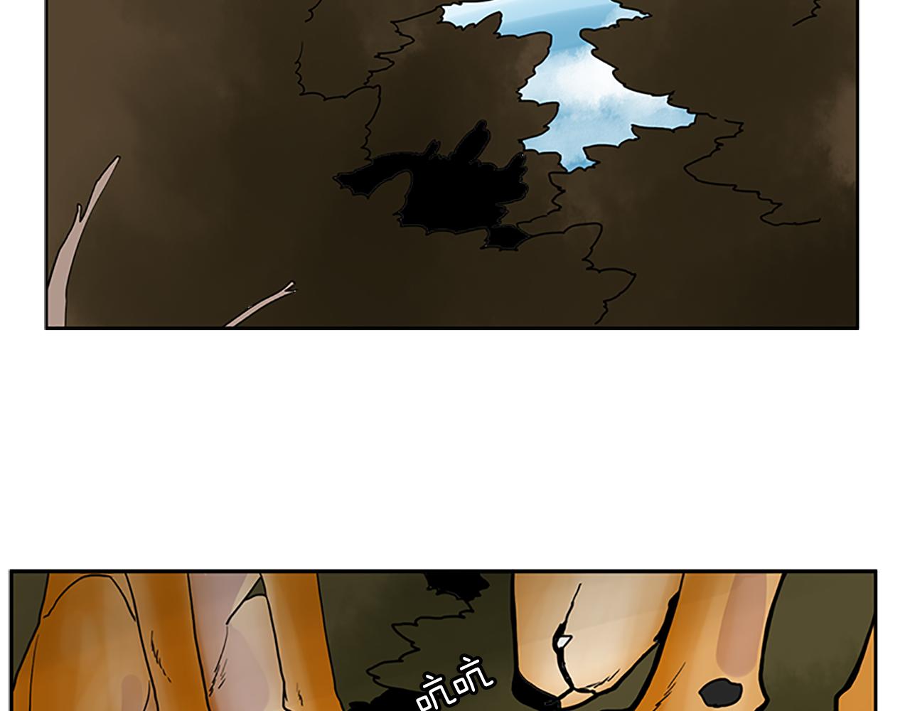 第100话 继续追踪64