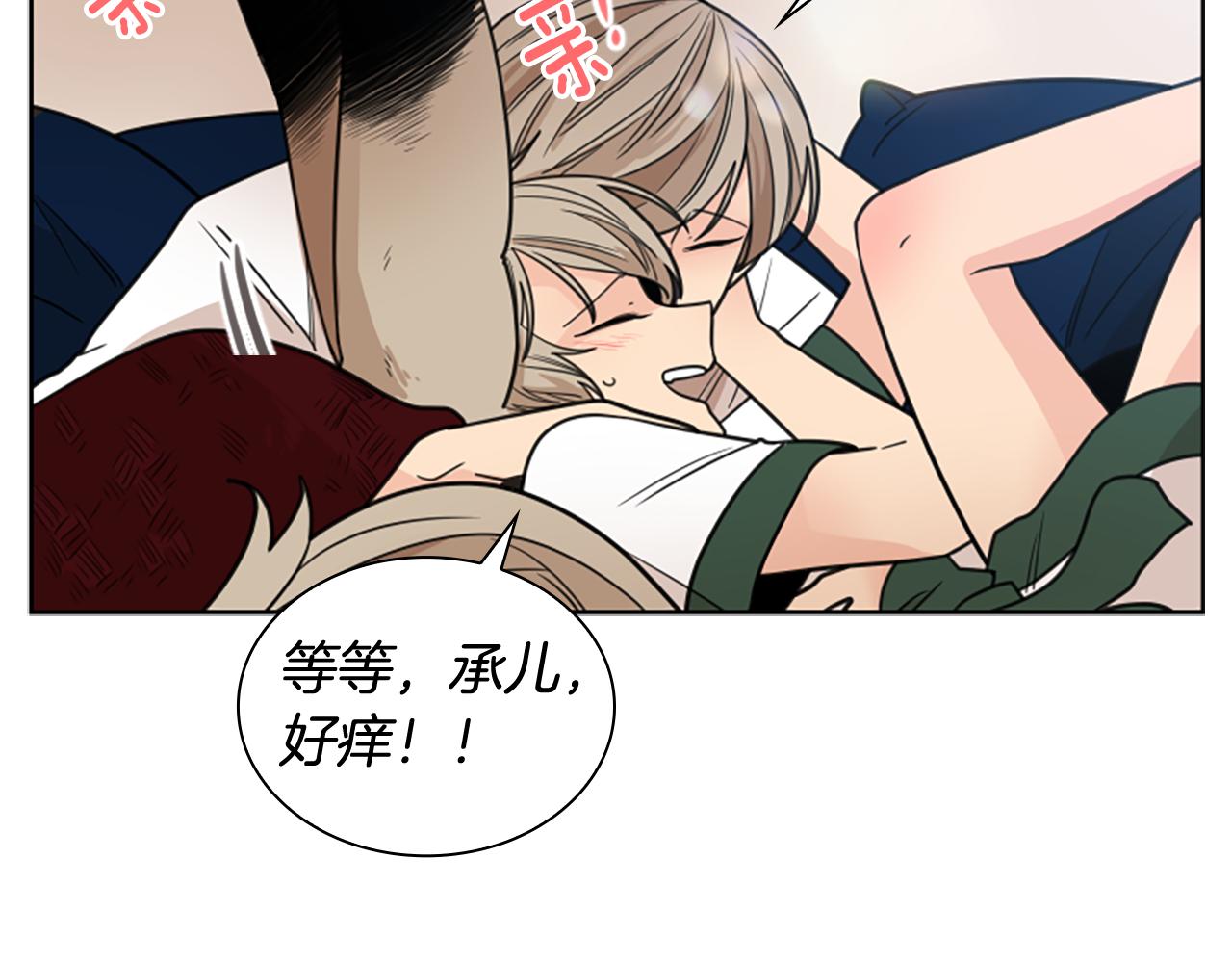 第119话 对决81