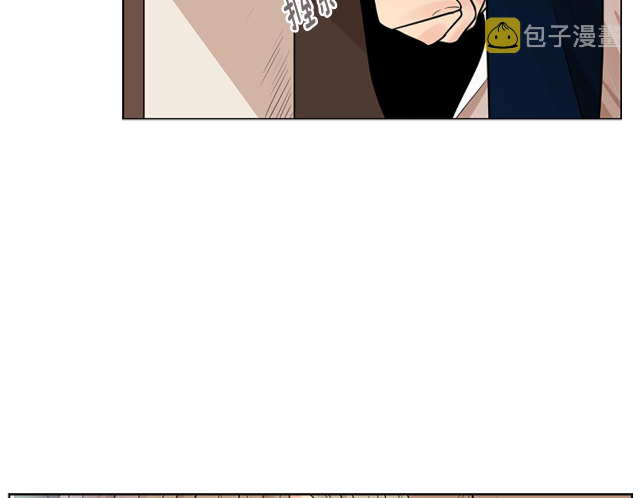 第125话 不可原谅57