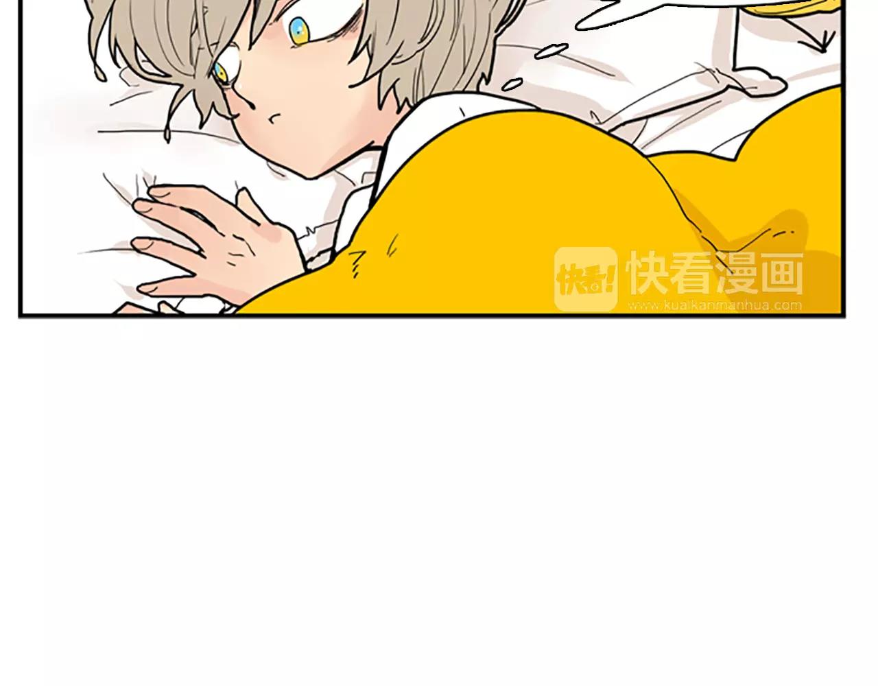第47话 出去散步25