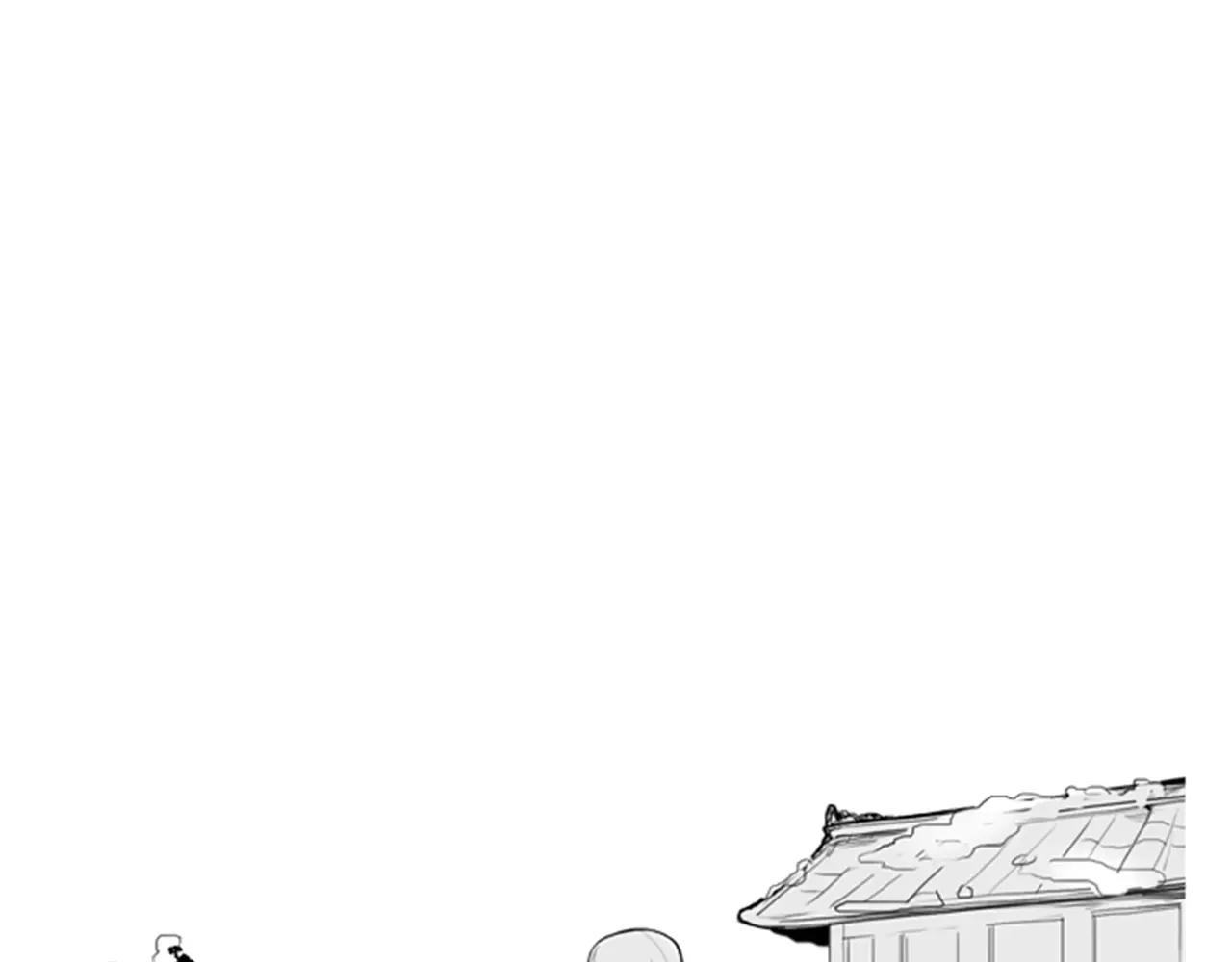 第46话 那些都帮你除掉了61