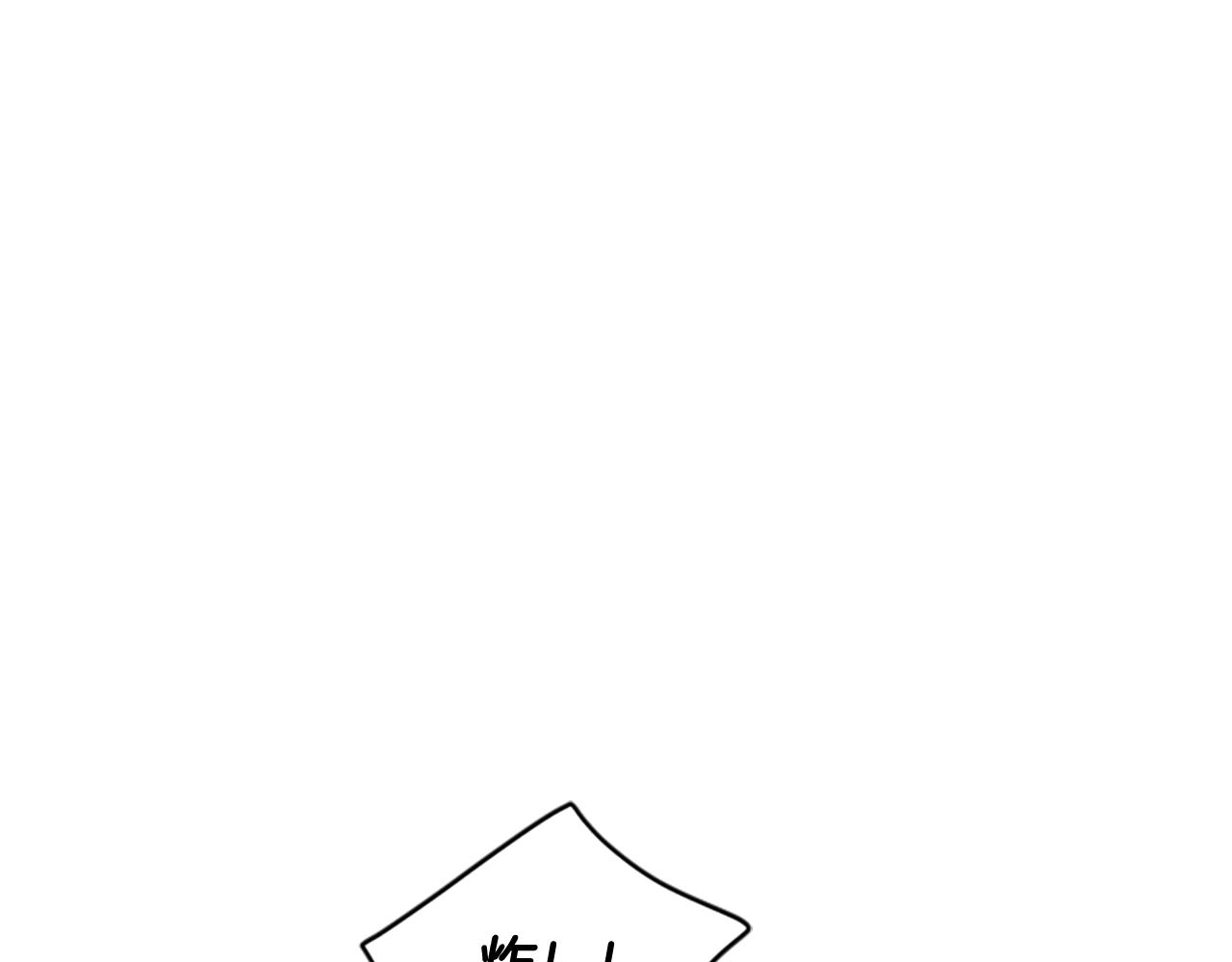第121话 遗失的宝石119