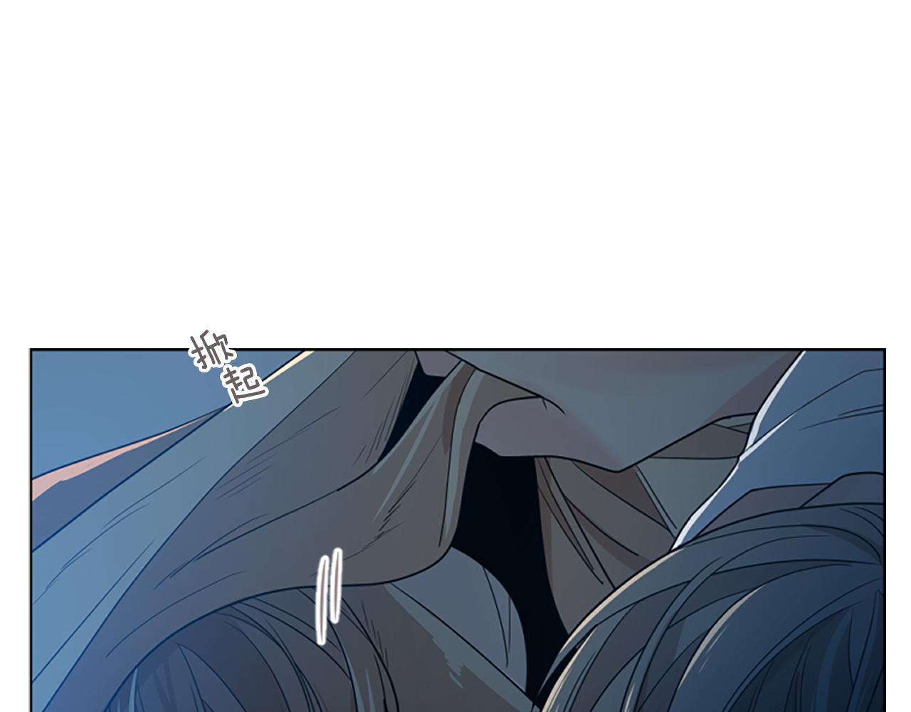 第117话 爲你等待121
