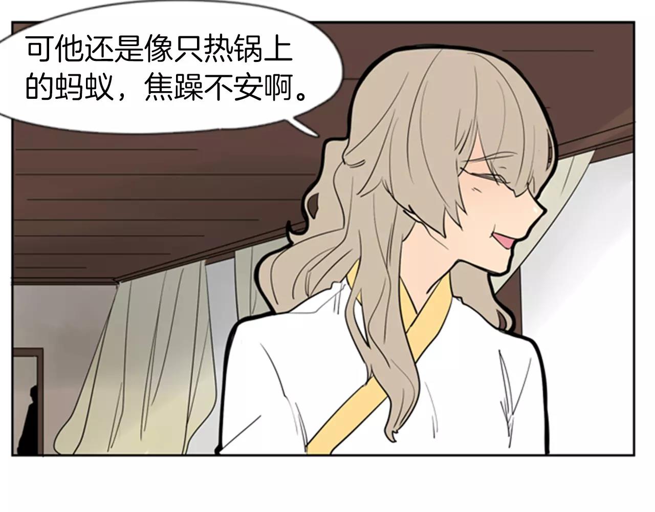第63话 相信35